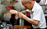 Kopitiam